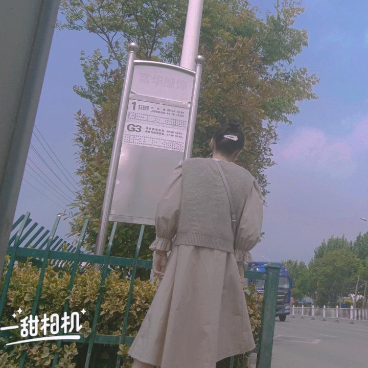 酒味泡芙