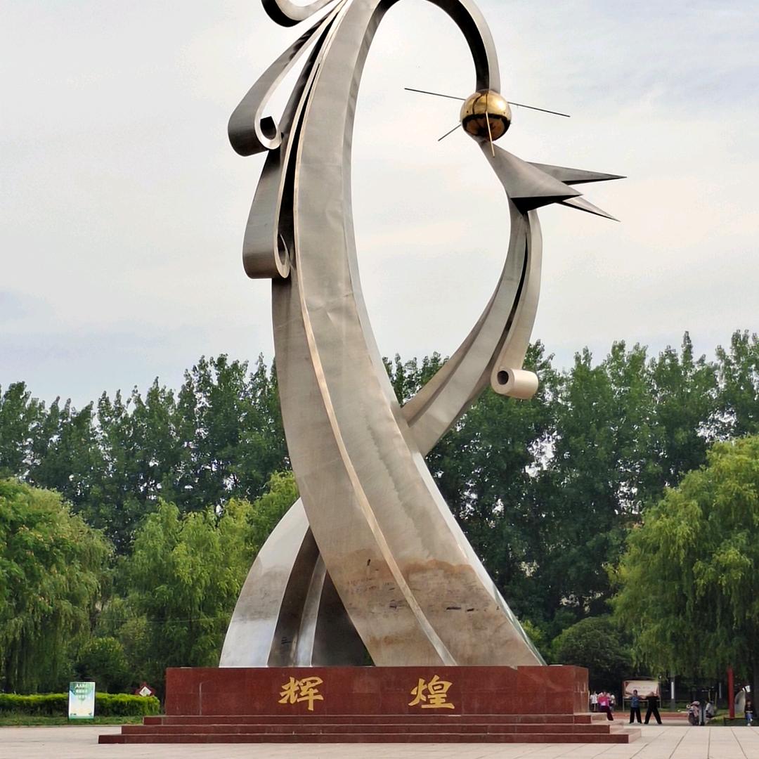 舞步青春