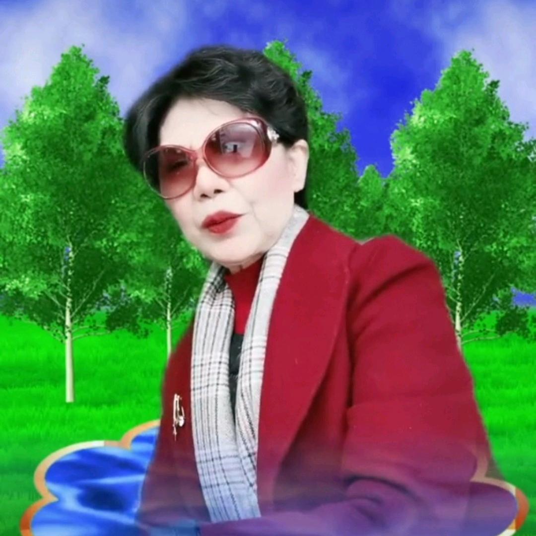 花仙子｛拒绝聊天与合拍｝