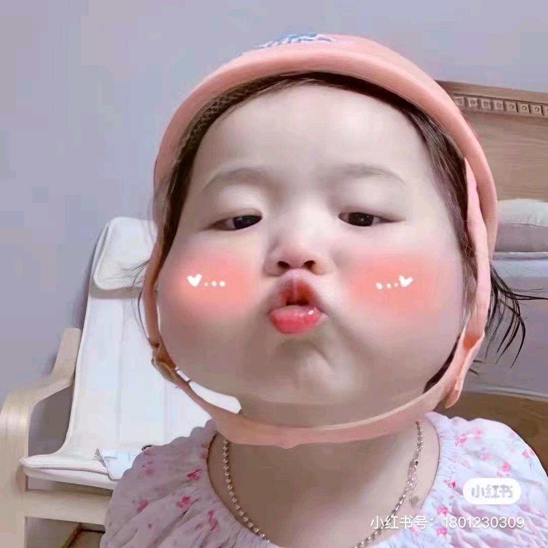 悠悠辰辰