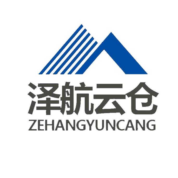 新疆乌鲁木齐云仓店