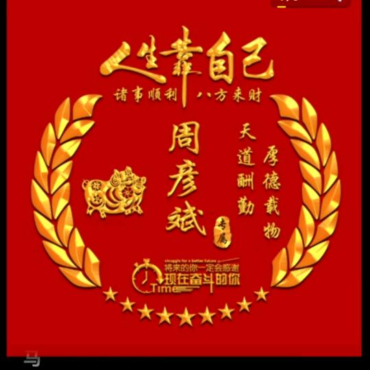 高天上流云