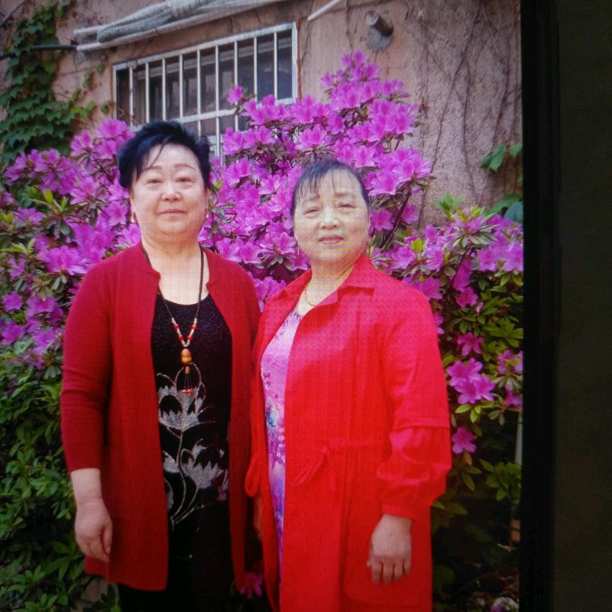 妞妞