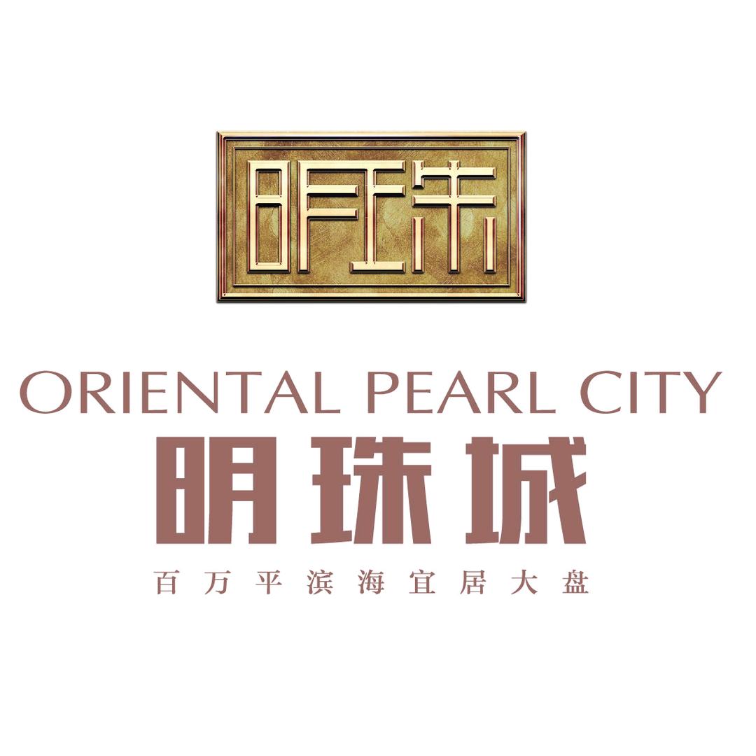 庄河明珠城地产