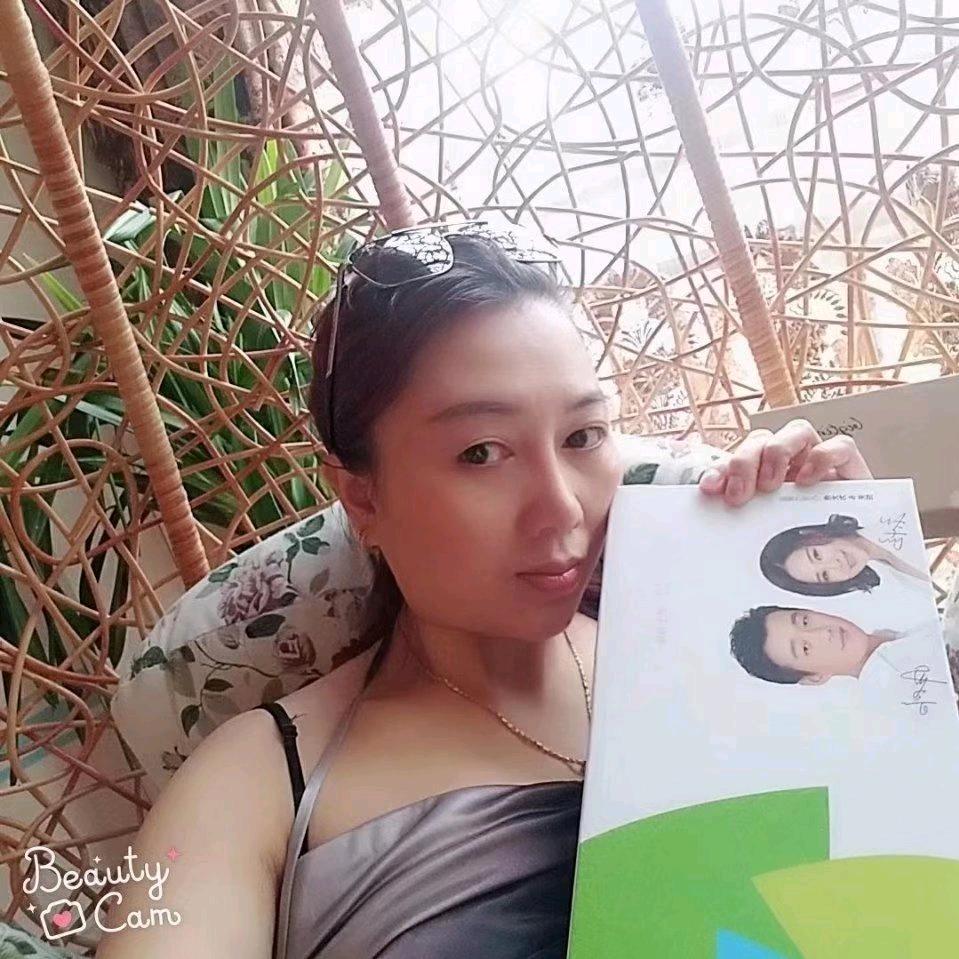 陈忠艳