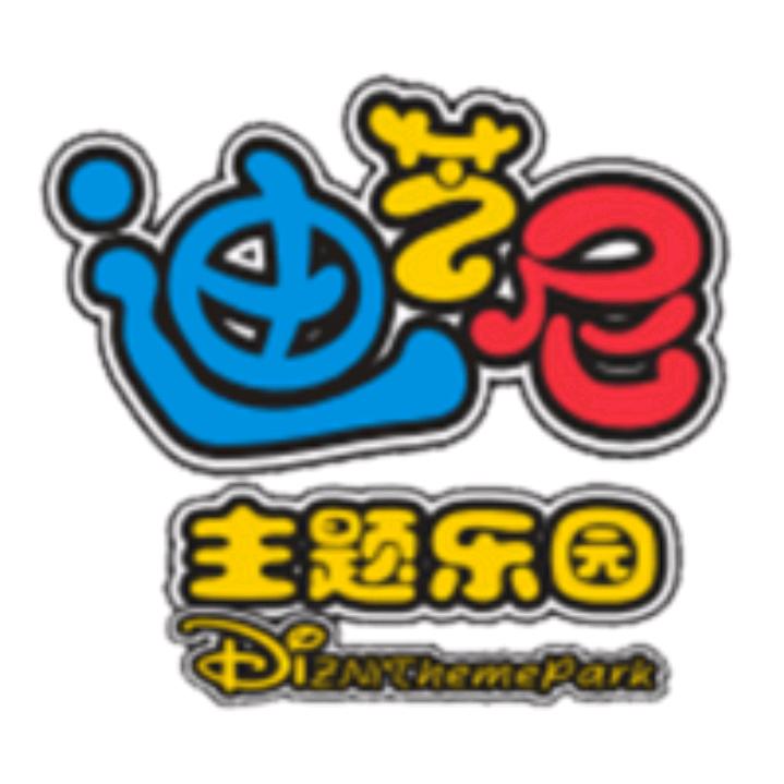 梧州市龙圩区迪芝尼主题乐园店