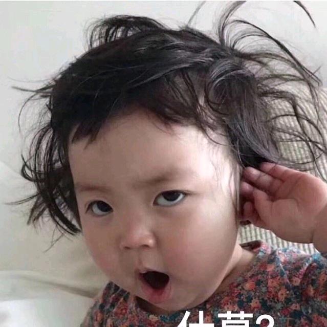 熏姿怡人