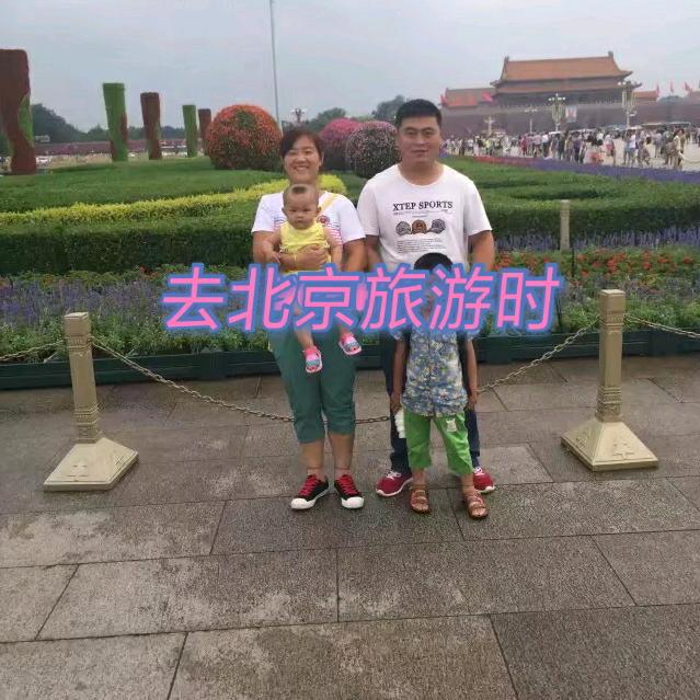 蓝齐儿533