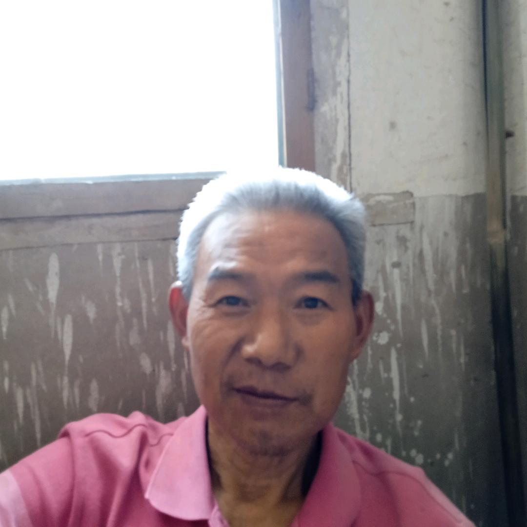 平