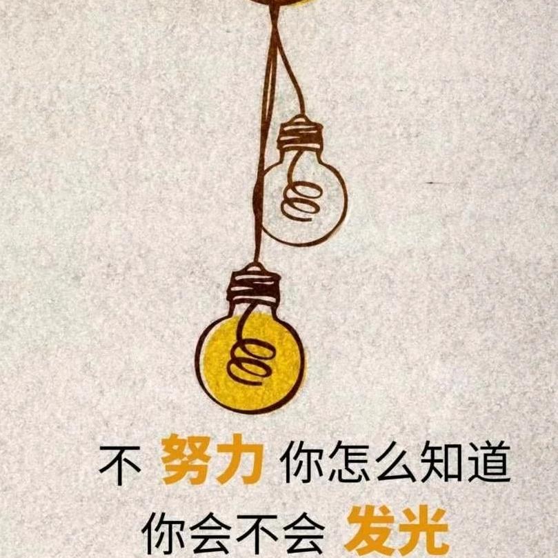 80后👯陈姐