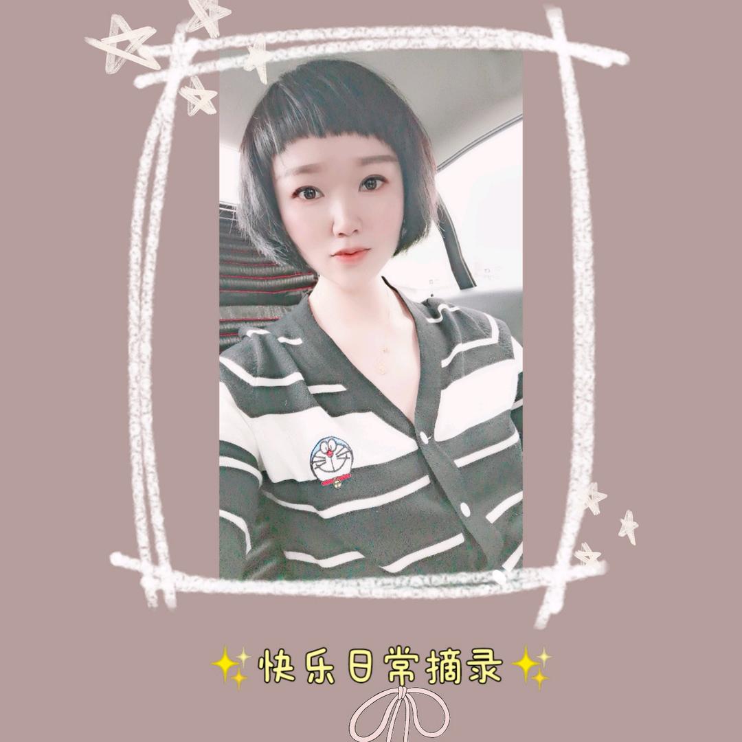 🎀 🐾ꦿ笑敬过往 ᭄ღ盼