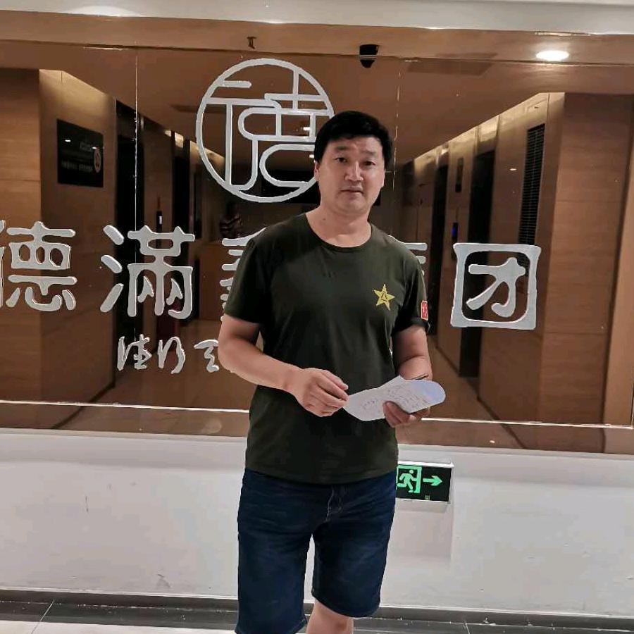 德满鑫射洪市锦鹏装配式建筑工程有限公司