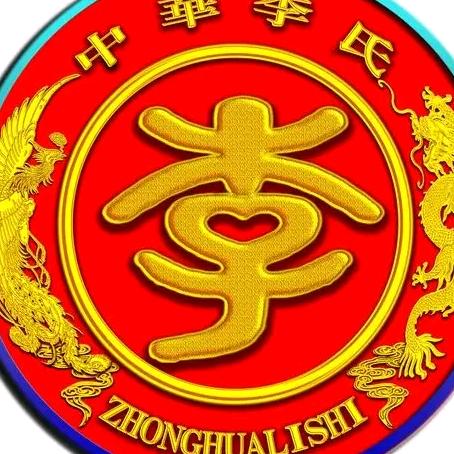 逆水行舟（坝子晨练队）