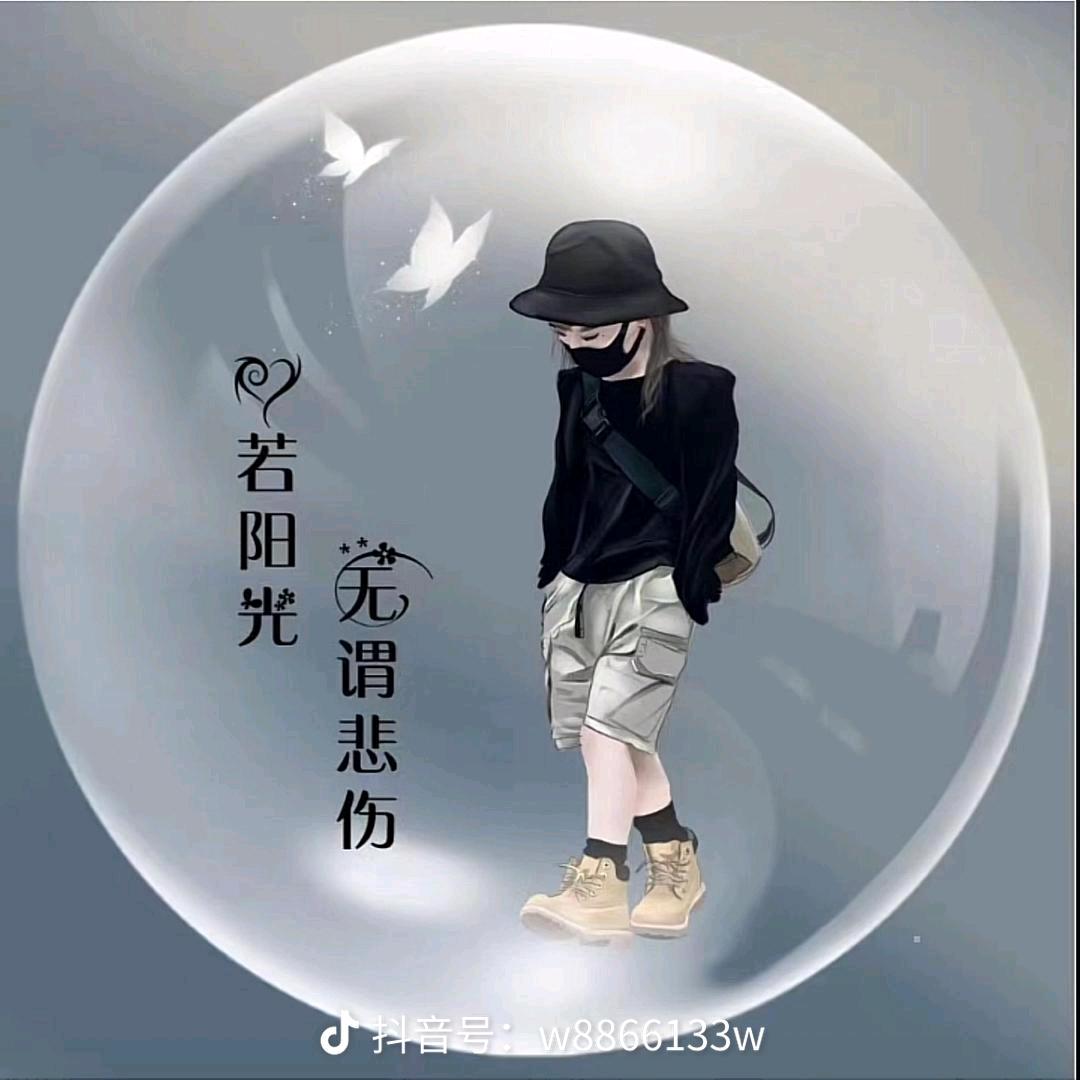 贺三哥