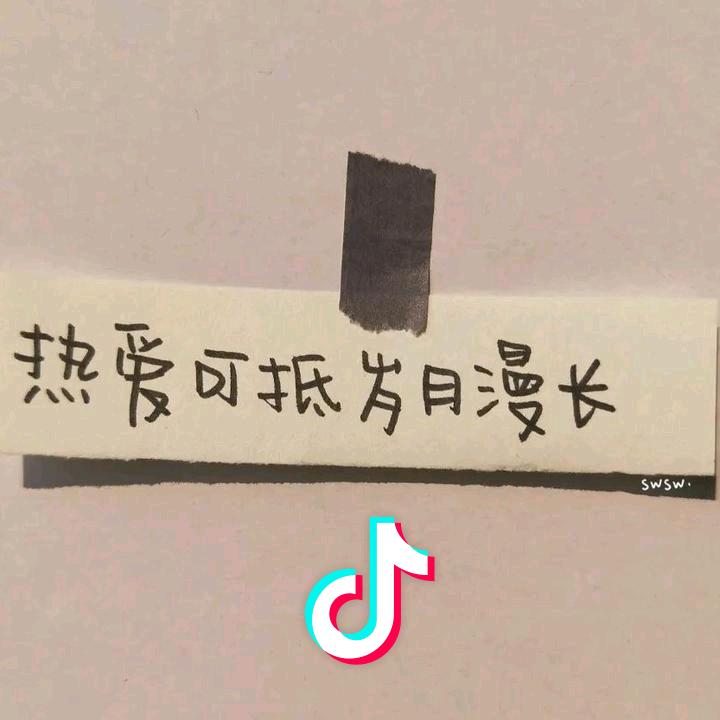 倩倩