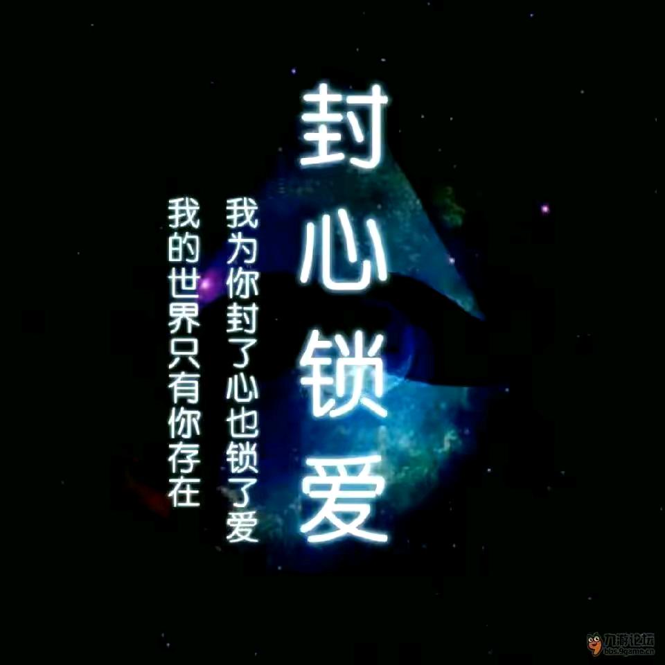 你有故事我有酒