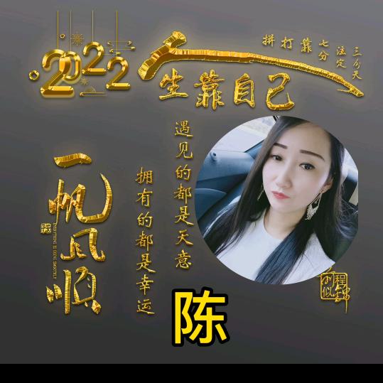 请叫我容姐