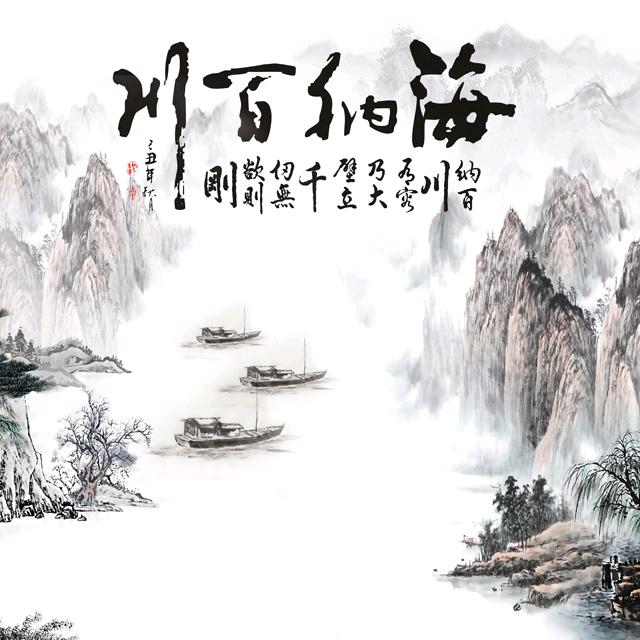 林口东关小潘综合修理