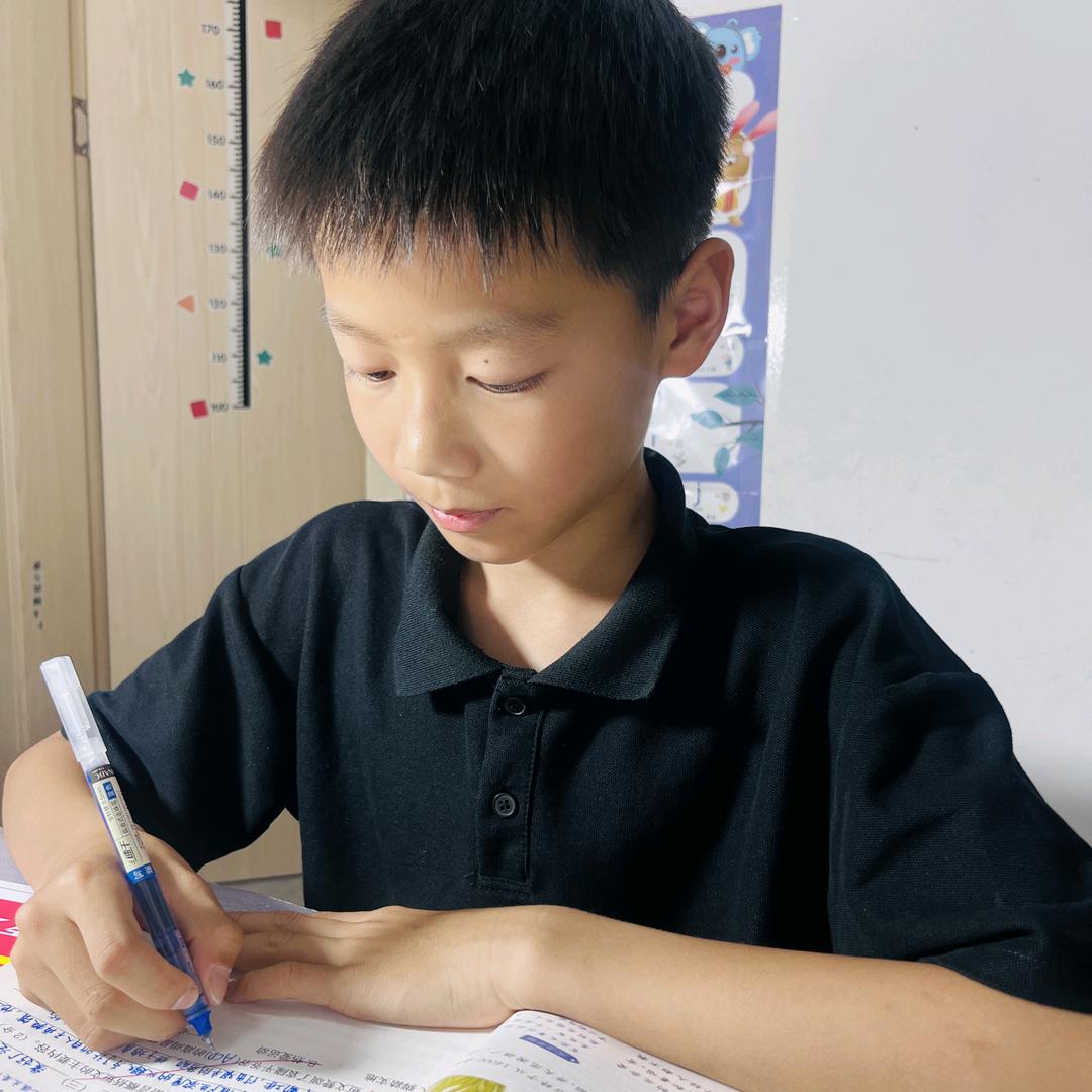 赫同学