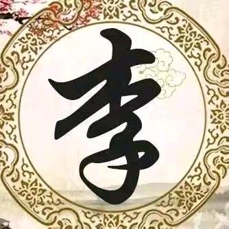 李一刀🔪