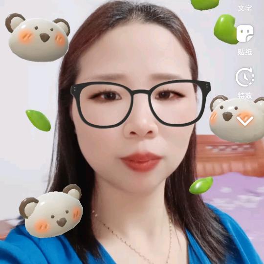 余生好好疼自己