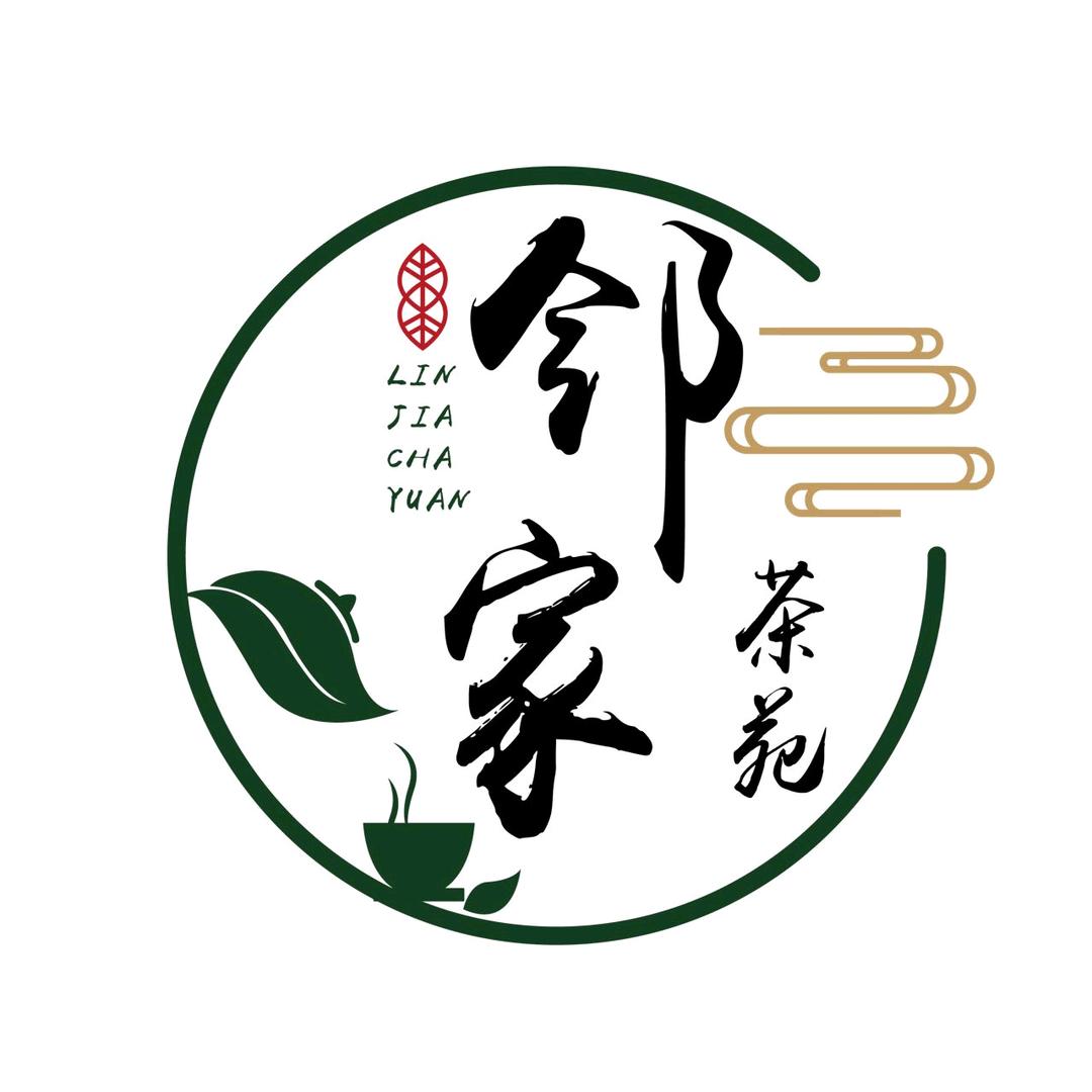 铜川新区邻家茶苑