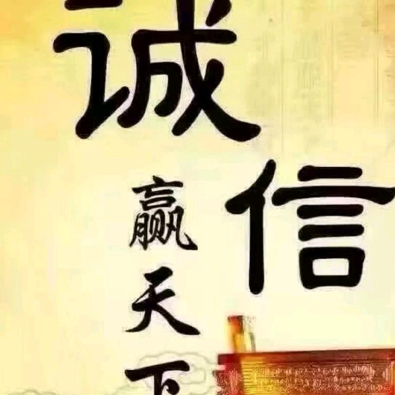 【苹果🍎王】