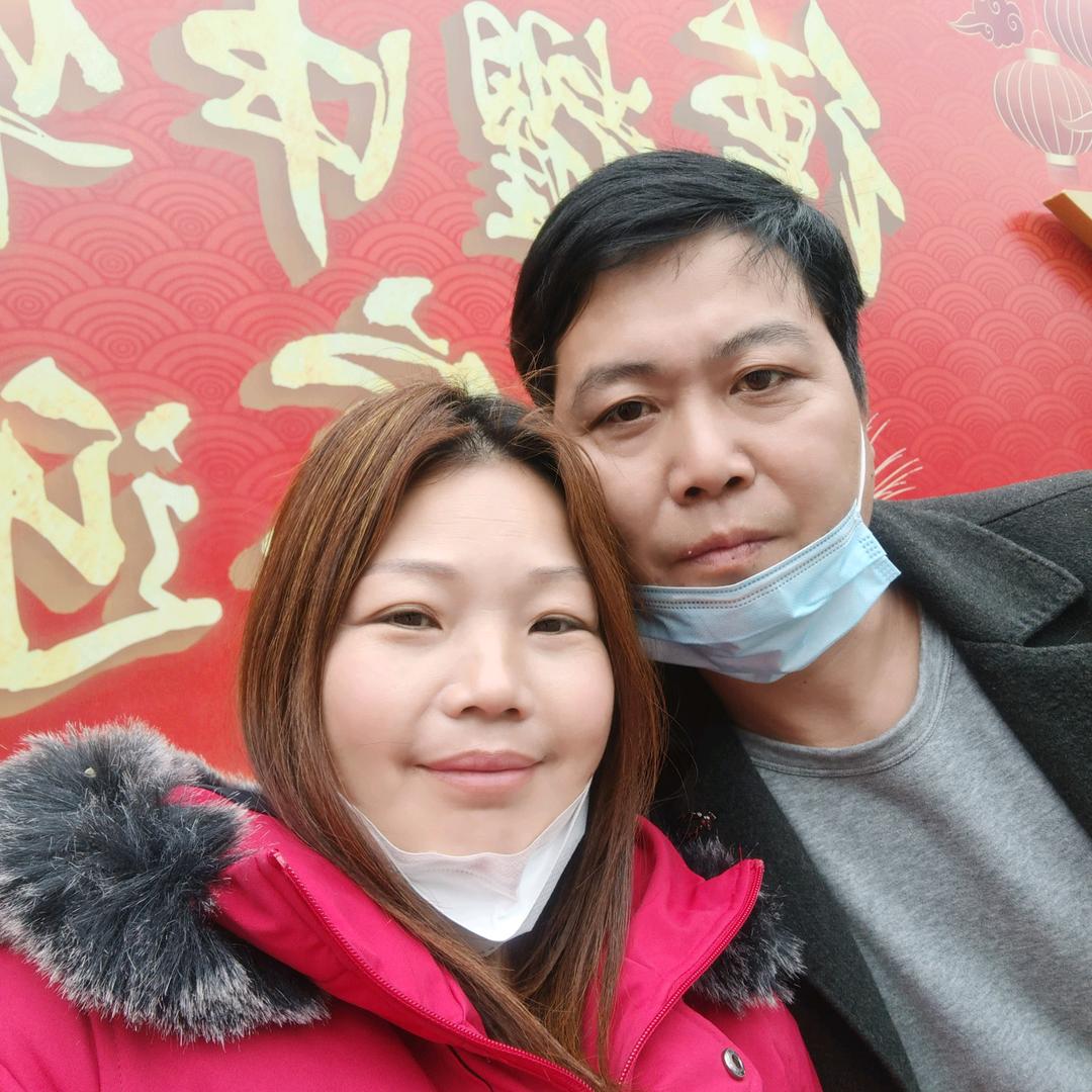 丨辛福一生平安