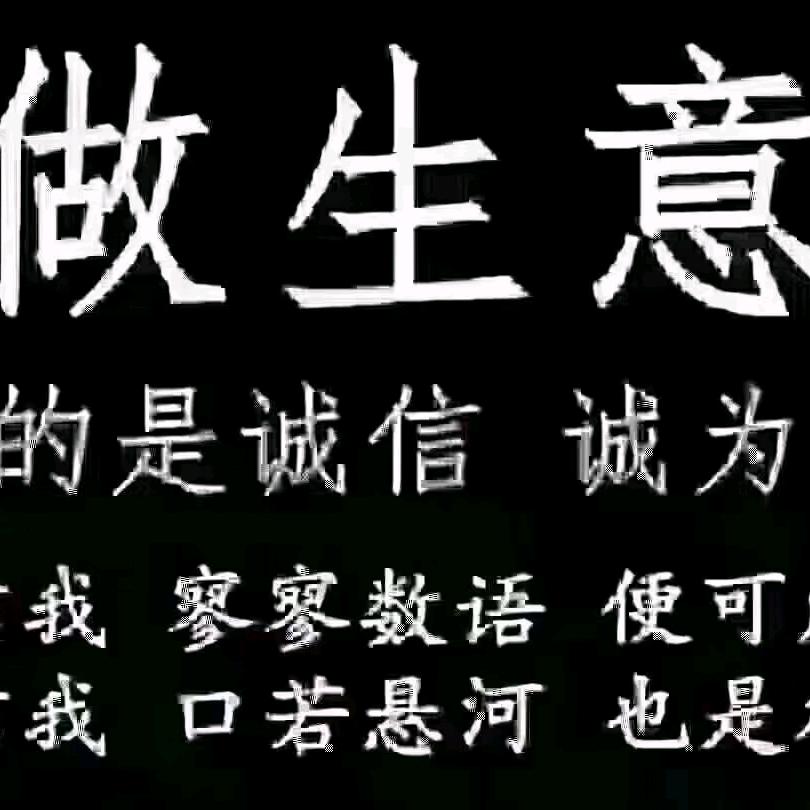 开心小宝贝lingzhi