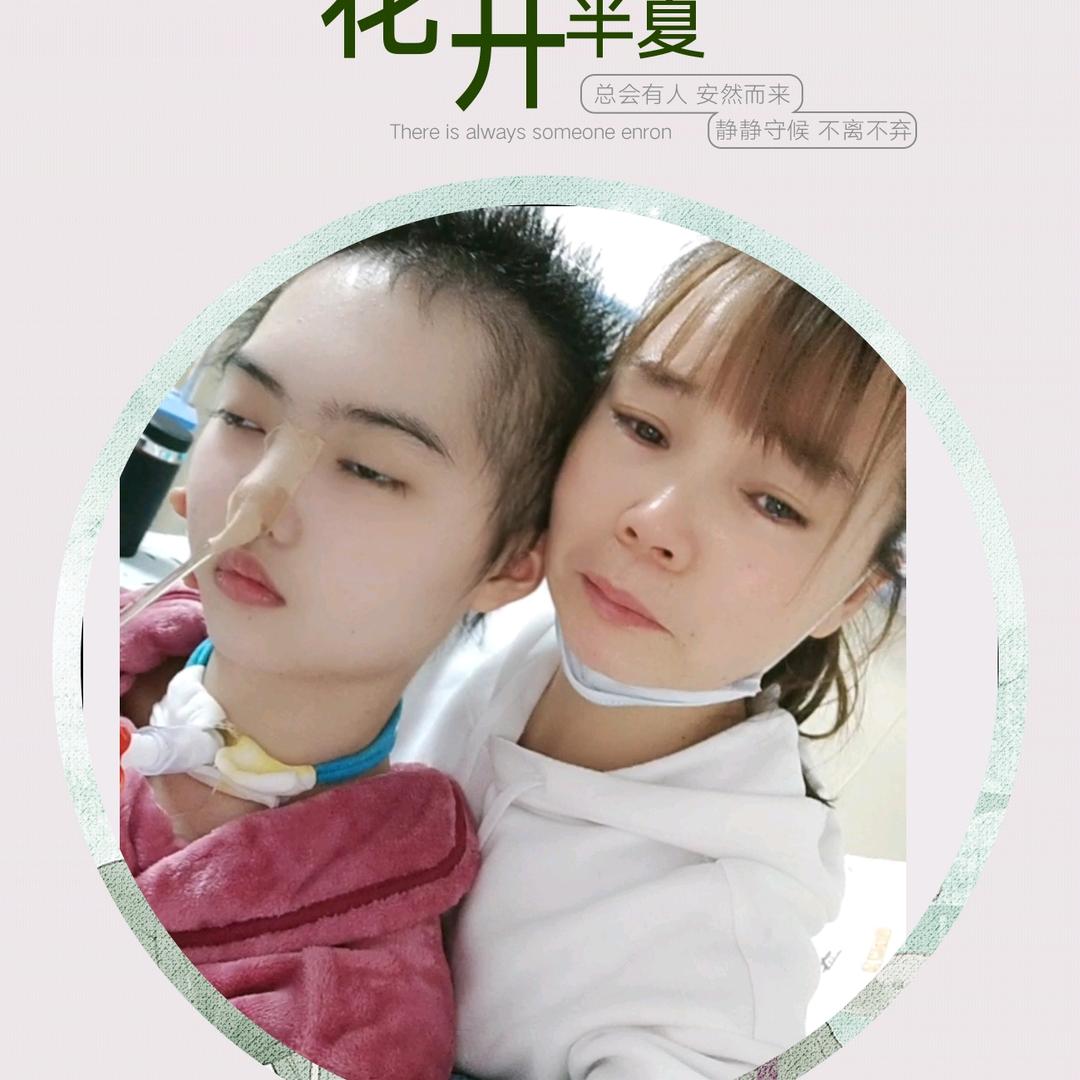 （林林妈妈）