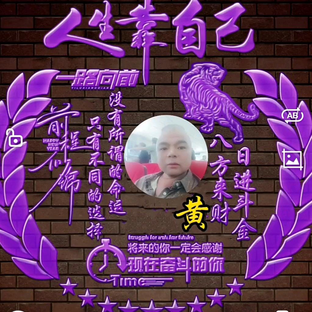 海口奕峰程商行
