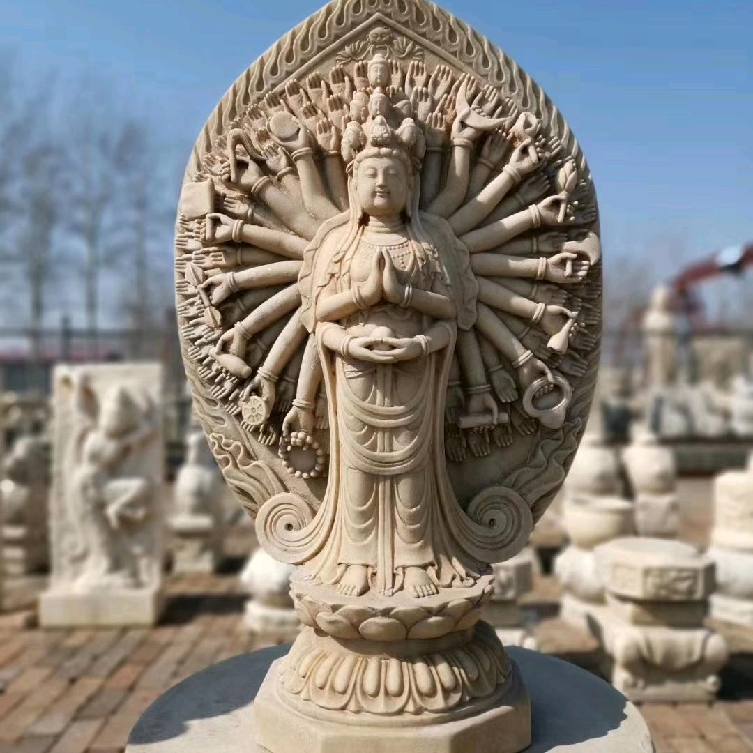 东韵石雕销售有限公司