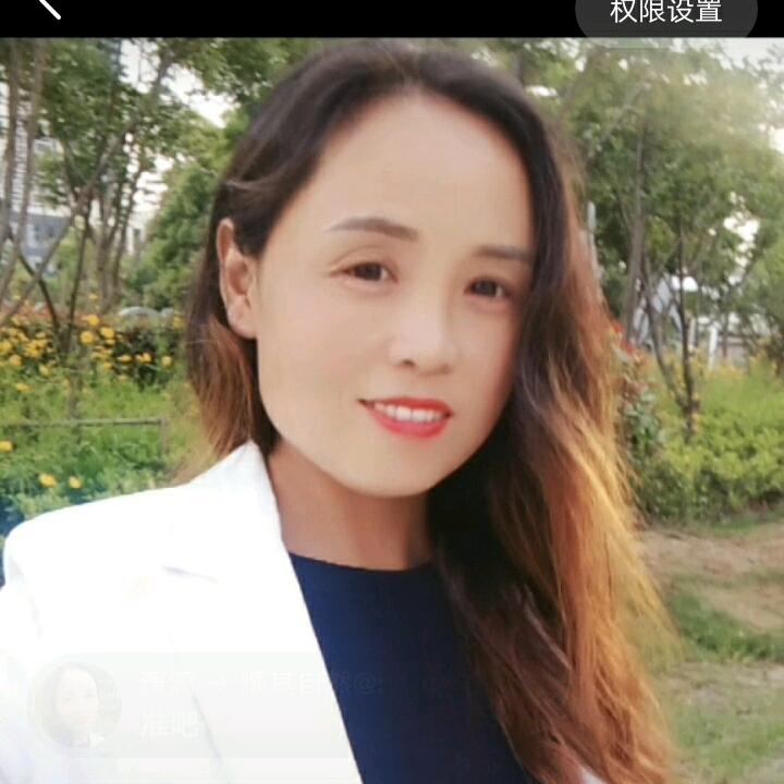 漓漓