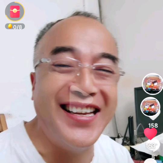 红火哥