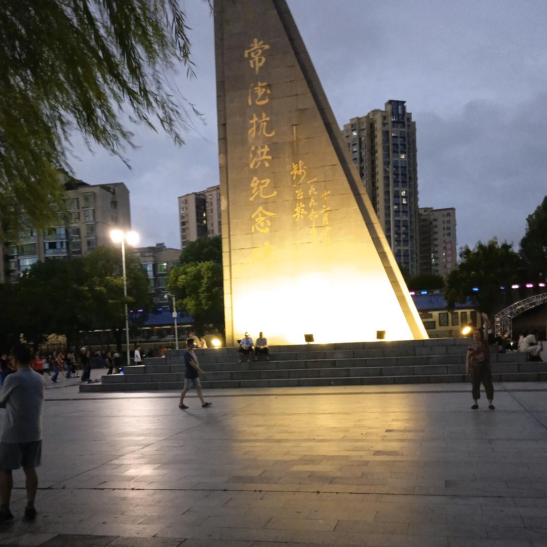 xiaozeng