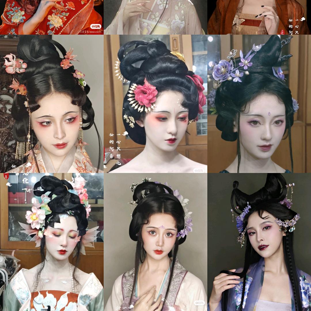 一心只想化妆的阿蕾（网课版）