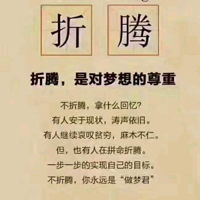 用户381701587834