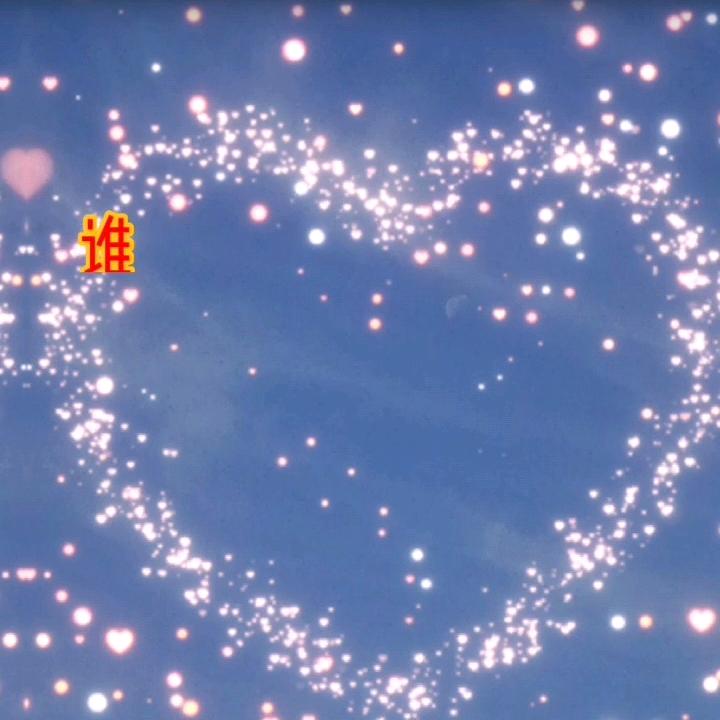 ᰔᩚ.鱼儿峪云儿