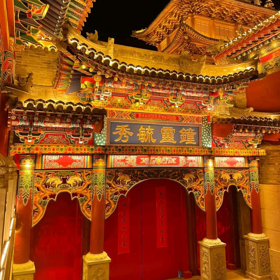 凡一阁