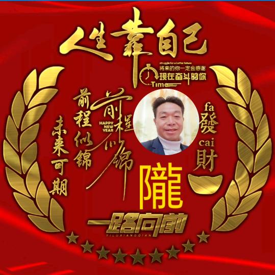 芒布陇古
