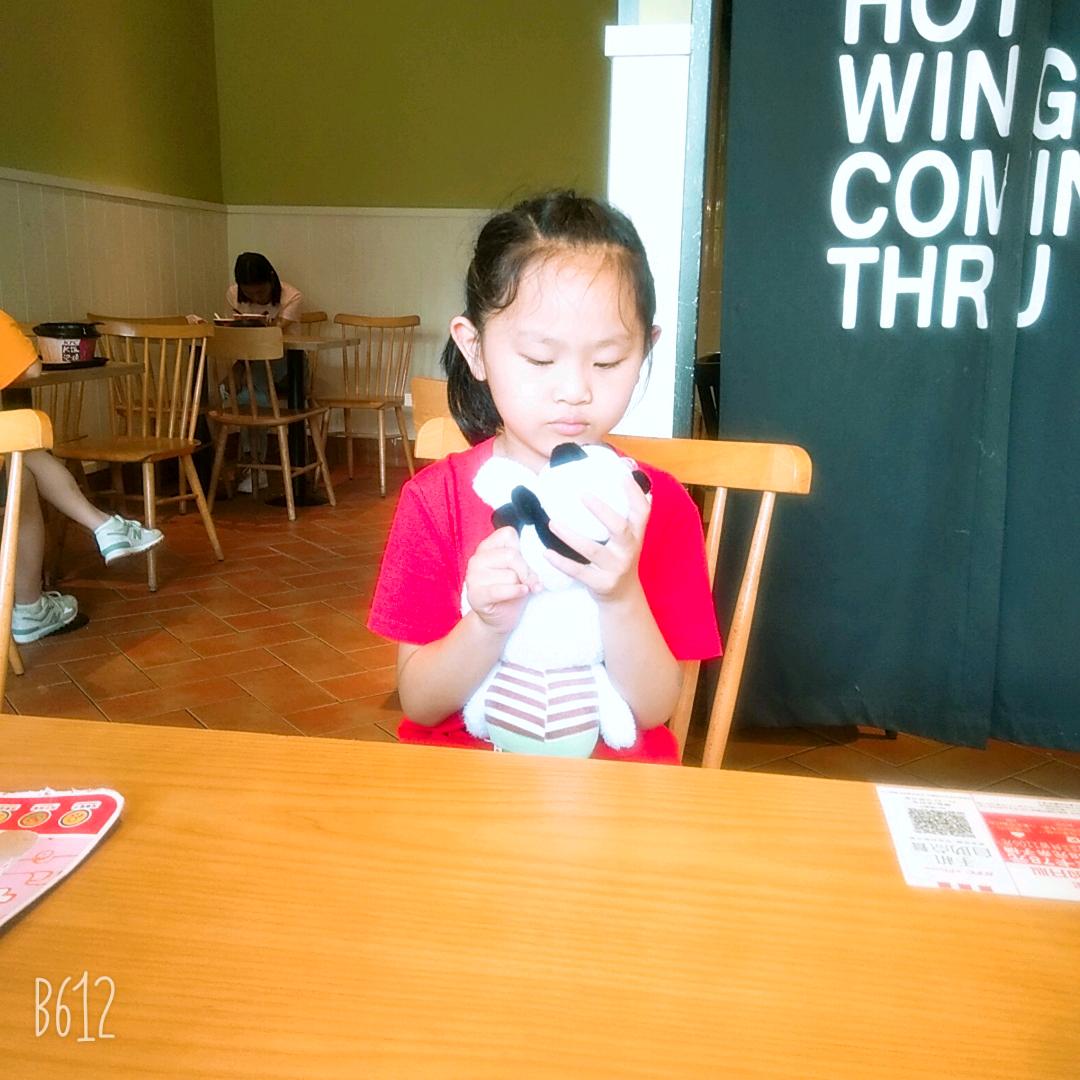 博豪公馆，大自然木地板李才英