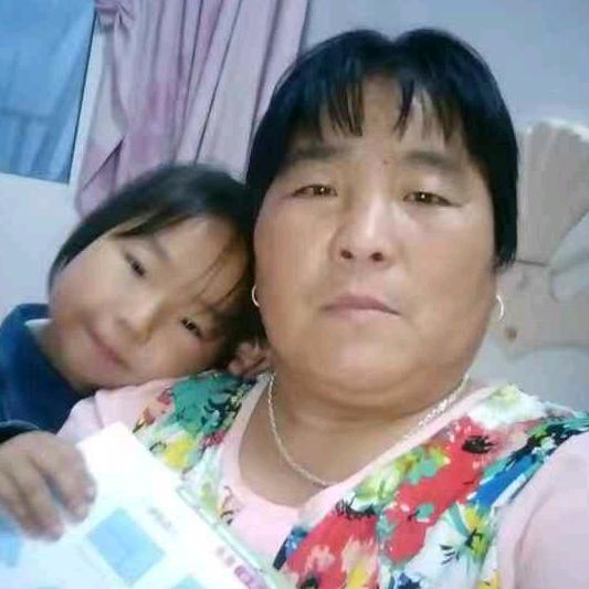 妞妞的奶奶