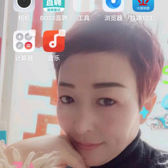 梁老师婚姻服务工作室