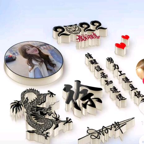 🥀⃟错把᭄敷衍ꦻ当承诺ꦿ