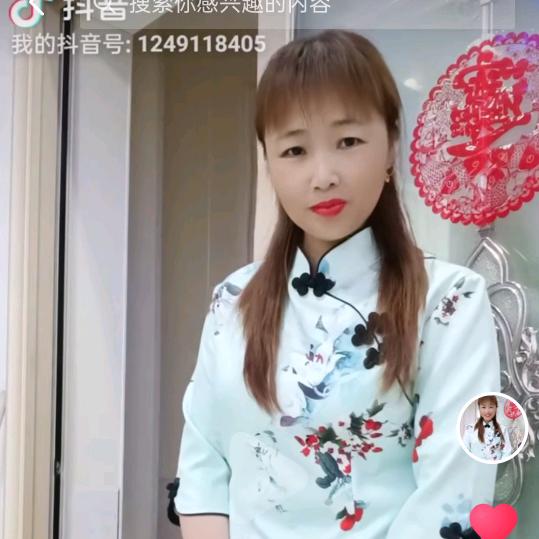 王云