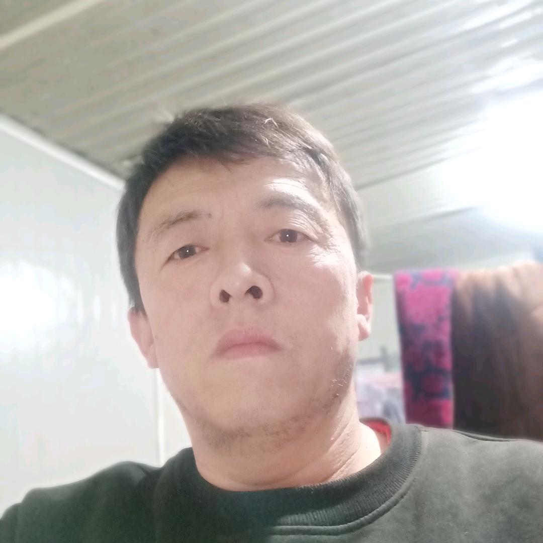 和好