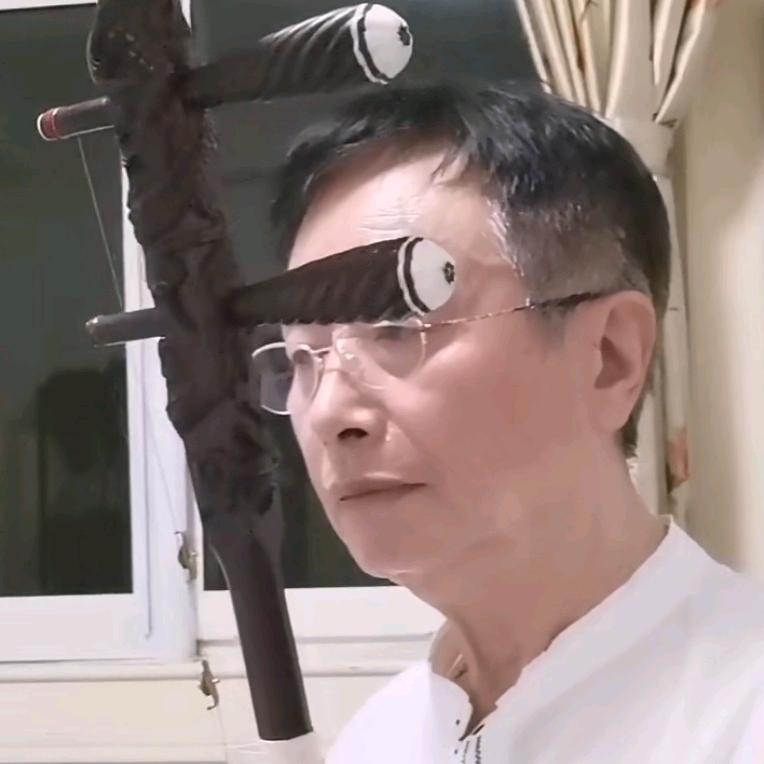 杨登山