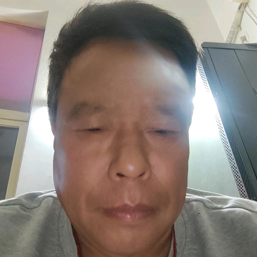 和平