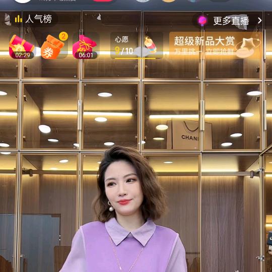 爱与陪伴yl