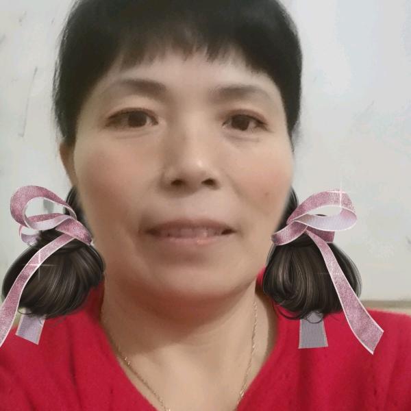芳